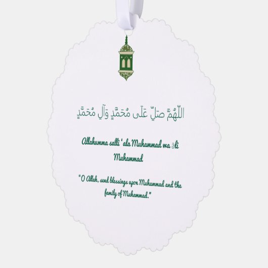 Islamitisch Mawlid un Nabi Ornament met Envelop Kaart (Links)