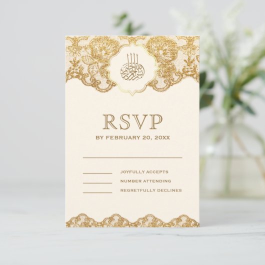 Islamitisch moslimhuwelijk tussen Cream en Gold Fo RSVP Kaartje (Staand voorkant)