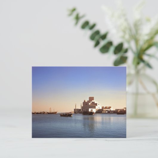 Islamitisch museum, Doha, Qatar Briefkaart (Staand voorkant)