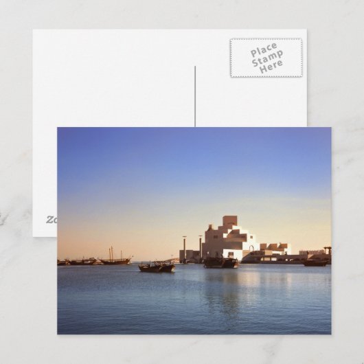 Islamitisch museum, Doha, Qatar Briefkaart (Voorkant / Achterkant)