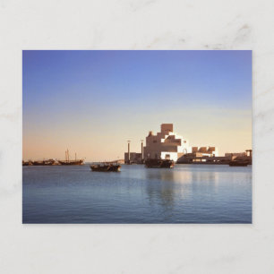 Islamitisch museum, Doha, Qatar Briefkaart