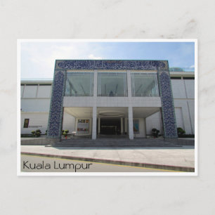 islamitisch museum maleisië briefkaart