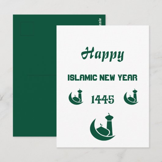 Islamitisch Nieuwjaar Briefkaart (Voorkant / Achterkant)