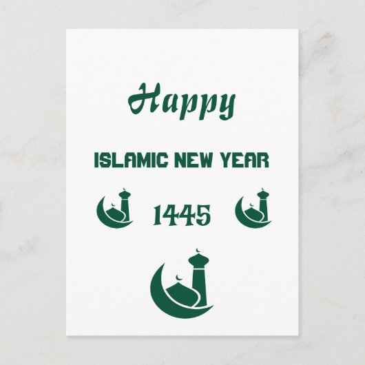 Islamitisch Nieuwjaar Briefkaart (Voorkant)