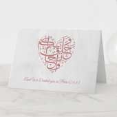 Islamitisch Nikah Huwelijk Dua Felicitaties Kaart