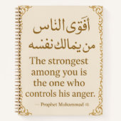 Islamitisch Notitieboek – Hadith over het beheerse (Voorkant)