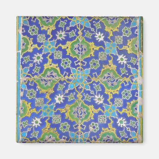 Islamitisch Ontwerp Koelkast magneet (Voorkant)