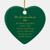 Islamitisch Ornament - Hadith over de Profeet (vzm (Achterkant)