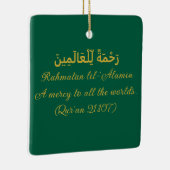 Islamitisch Ornament-"Rahmatan lil-‘Ālamīn"-Orname Keramisch Ornament (Rechts)