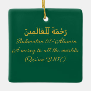 Islamitisch Ornament-"Rahmatan lil-‘Ālamīn"-Orname Keramisch Ornament