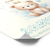 Islamitisch pasgeboren Wenskaart – Arabische kalli Poster (Hoek)