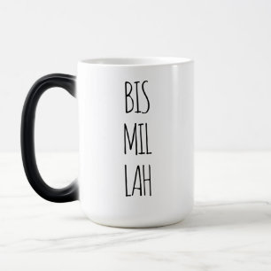 Islamitisch Ramadan Cadeau Van Bismillah Zwarte Te Magische Mok