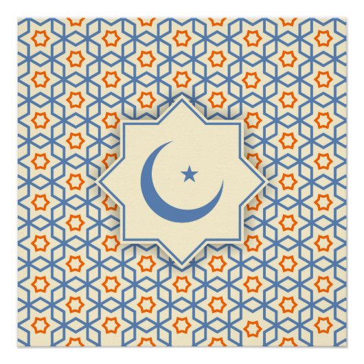 islamitisch religieus geometrisch decoratiepatroon perfect poster (Voorkant)