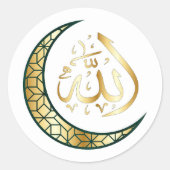 Islamitisch ronde sticker (Voorkant)