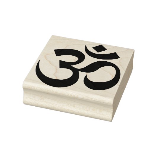 islamitisch rubberstempel (Stempel)