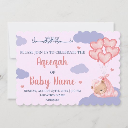Islamitisch Schattig Roze Meisje Aqeeqah Uitnodigi Kaart (Voorkant)