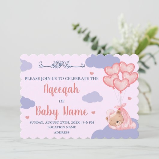 Islamitisch Schattig Roze Meisje Aqeeqah Uitnodigi Kaart (Staand voorkant)