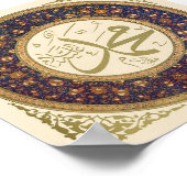 Islamitisch script poster (Hoek)