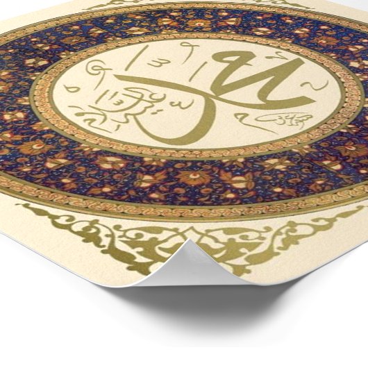 Islamitisch script poster (Hoek)