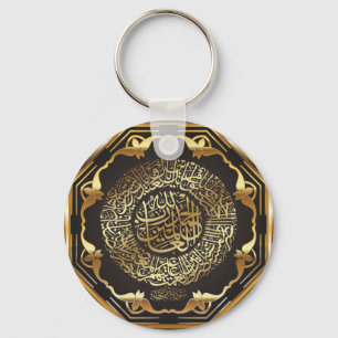 islamitisch sleutelhanger