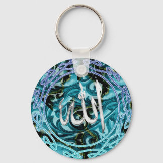 Islamitisch Sleutelhanger