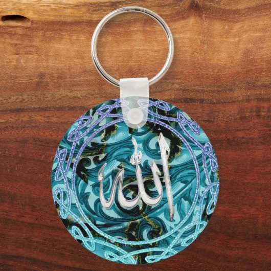 Islamitisch Sleutelhanger (Voorkant)