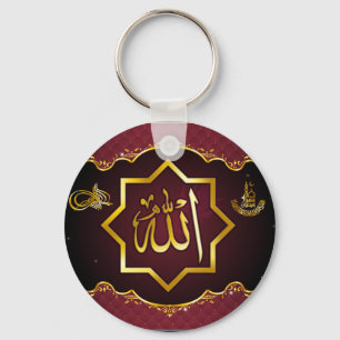 Islamitisch Sleutelhanger van Ramadan