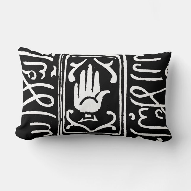 Islamitisch symbool kussen (Voorkant)