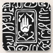 Islamitisch symbool onderzetter (Voorkant)