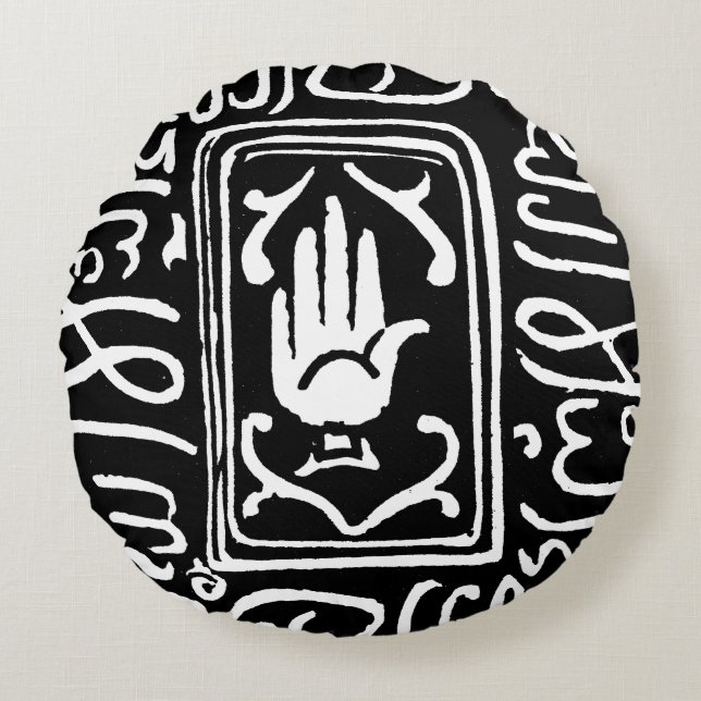 Islamitisch symbool rond kussen (Voorkant)