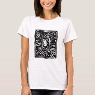 Islamitisch symbool t-shirt