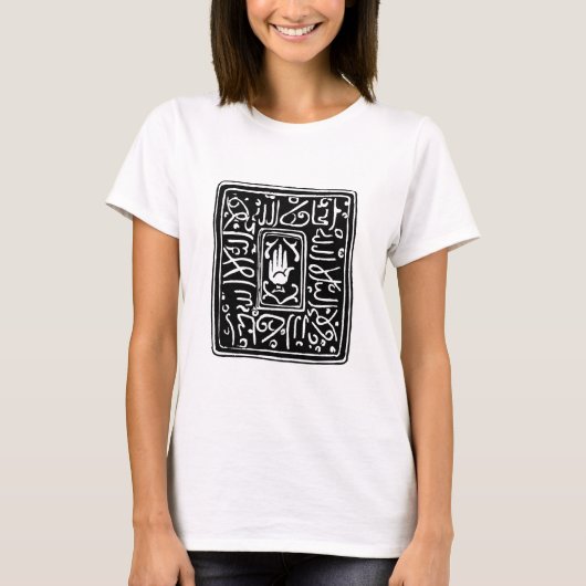 Islamitisch symbool t-shirt (Voorkant)