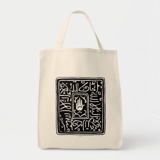 Islamitisch symbool tote bag (Voorkant)