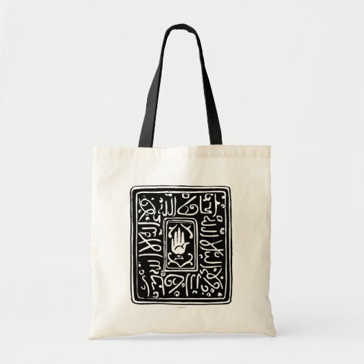 Islamitisch symbool tote bag (Voorkant)