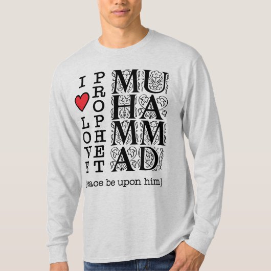 Islamitisch T-shirt Moslim Kleding Halal Bescheide (Voorkant)