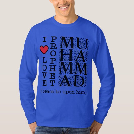 Islamitisch T-shirt Moslim Kleding Halal Bescheide (Voorkant)