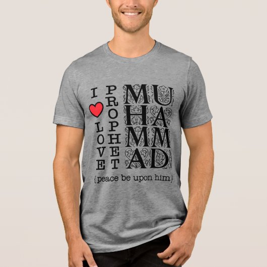 Islamitisch T-shirt Moslim Kleding Halal Bescheide (Voorkant)