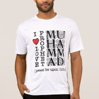 Islamitisch T-shirt Moslim Kleding Halal Bescheide