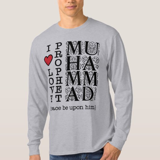 Islamitisch T-shirt Moslim Kleding Halal Bescheide (Voorkant)