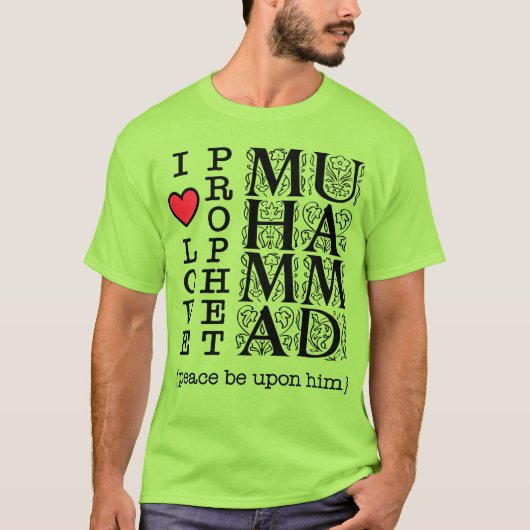 Islamitisch T-shirt Moslim Kleding Halal Bescheide (Voorkant)