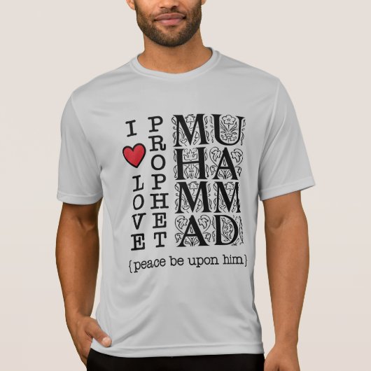 Islamitisch T-shirt Moslim Kleding Halal Bescheide (Voorkant)