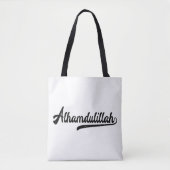 Islamitisch teken Alhamdulillah Canvas tas (Voorkant)