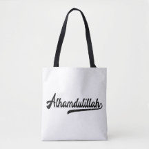 Islamitisch teken Alhamdulillah Canvas tas