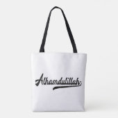 Islamitisch teken Alhamdulillah Canvas tas (Achterkant)