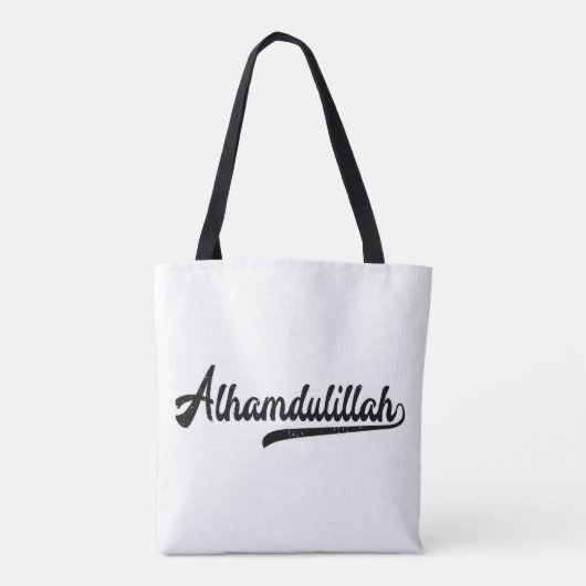 Islamitisch teken Alhamdulillah Canvas tas (Achterkant)