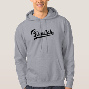 Islamitisch teken Bismillah Hoodie