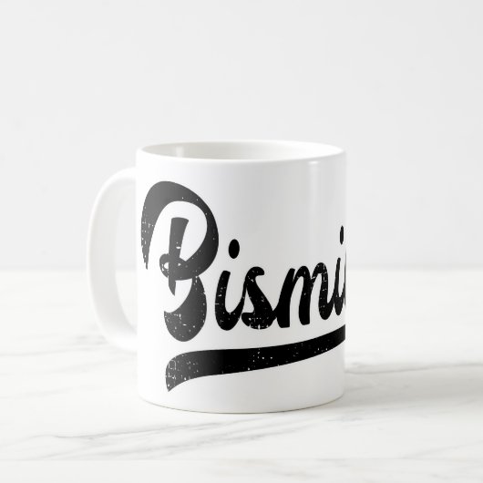 Islamitisch teken Bismillah Mok (Voorkant links)