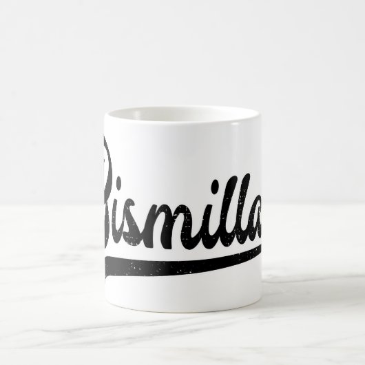 Islamitisch teken Bismillah Mok (Center)