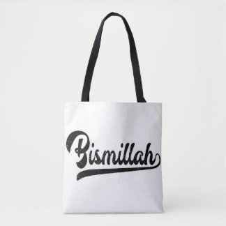 Islamitisch teken Bismillah Tote Bag