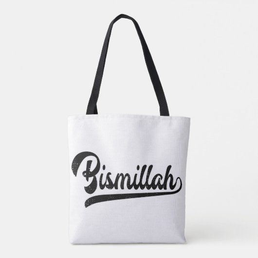 Islamitisch teken Bismillah Tote Bag (Achterkant)